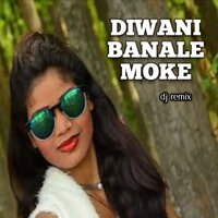 Diwani Banale Moke - Aarti Devi & Dj Beeraj