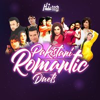 Mein Teri Shairi Hoon - Humera Channa & Anwar Rafi