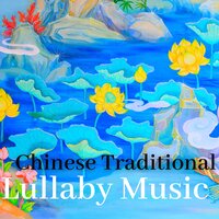 Peaceful Ambient - Chinese Channel