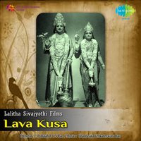 Ramanaa Ramudu - P. Susheela & Jamuna Rani