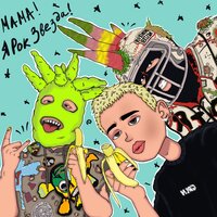 Мама - Даня Милохин & Sorry Jesus