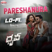 Pareshanura - Padmalatha & Vishnupriya Ravi & Hiphop Tamizha & Varikuppala Yadagiri & DJ Dalal