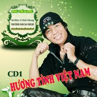 Phượng buồn - Phú Tiến Phú & Thảo Nhi