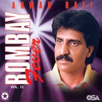 Shauq Marne Ka - Anwar Rafi