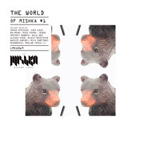 Rory - Thierry Tomas & Dmitry Bobrov