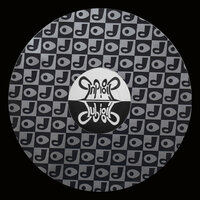 Cool Lava - Dodo & Dodô