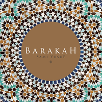 Inna Fil Jannati - Sami Yusuf