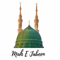 Pir Me Zanta Newale De - Pir Abbass Khaki & Farukh Zeb