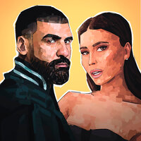 Если захочешь - Luina & Big Som