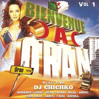 Galoulik Khtik Menou - Houari Manar