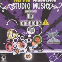 H Manar Flash Mix, Pt.1 - Houari Manar & Deejay Badro