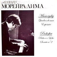 Sonata nº 2 in D Minor, Op. 14: IV. Vivace - Arthur Moreira Lima & Сергей Сергеевич Прокофьев