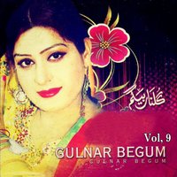 Nan Me Raghalai Da Gungro Da Shranga - Gulnar Begum