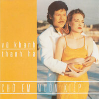 Cô gái tóc xanh - Vu Khanh