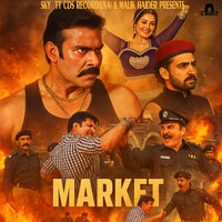 Sham E Ishq - Humera Channa