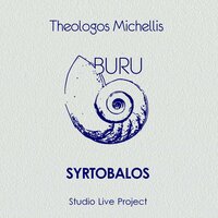 Ballos - Theologos Michellis