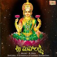 Tulasamma - Gopika Poornima