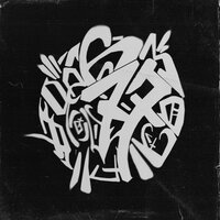 Ра та та - Darom Dabro