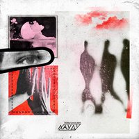 Та та та - ЛАУД & Тося Чайкина