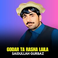 Tol Watan Gulan Shi - Saidullah Gurbaz