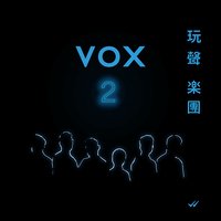 Model - Vox