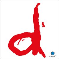 Who's There? - David Habermehl