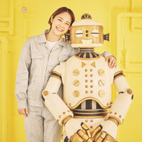 Megurimegutte - Spitz