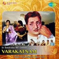 Malle Poola - Pithapuram Nageswara Rao & Jamuna Rani