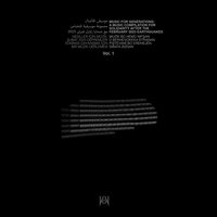 Too Late to Turn - İlhan Erşahin & Dave Harrington & Kenny Wollesen