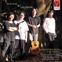 Trio for Clarinet, Violin and Piano in D Minor: I. Andante con dolore, con molto espressione - SoundShadow Ensemble & Liu Xuanguang & Chen Hu Jie & Cao Yuchen & Zou Shilong & Арам Ильич Хачатурян