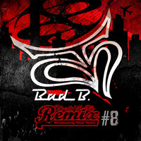 Готовы ли вы?! - Bad Balance