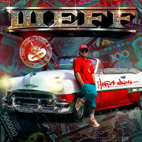 Бомбинг - ШЕFF & Мойша Эскобар