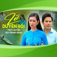 Phận làm dâu - Bùi Trung Đẳng & Ngọc Diễm