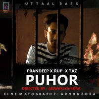 Puhor - Rup & Prandeep & Taz Akhtar