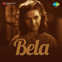 Bheegi Bheegi Palken Hain - Zohrabai Ambalawali