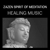 Calming Music for Serenity - Tao Te Ching Music Zone