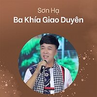 Khúc Buồn Vu Lan - Short Version 2 - Son Ha