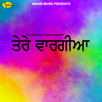 Maa De Charnan 'Ch - Amanjot & Avtar Chamak