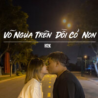 Vó Ngựa Trên Đồi Cỏ Non - H2K