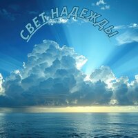 Чудо любви - Благословляющие мелодии & Музыка для мира в комнате & Лекарства для устранения стресса