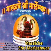 Maharashrtachya Kushit Shobhe - Shakuntala Jadhav & Vinay Naik & Shashikant Mumbare & Anant Panchal