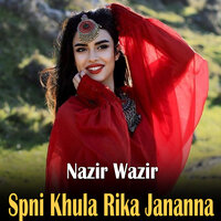 Tor Lawang Karaledena - Nazir Wazir