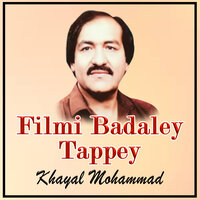 Gora Sa Ranga Zalima - Khayal Mohammad