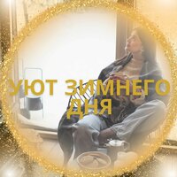 Лёгкий зимний напев - Музыка для снежного дня & Мелодия для восстановления сил & Музыка для похода