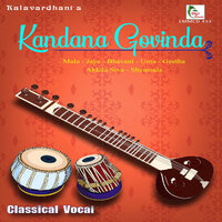Natavara Tharuvai - Ragam: Kannada Gowlai_talam: Adi - Jaya & Bhavani & Mala