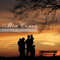 Когда твой папа рэппер - SERYOGA