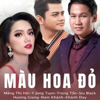 Dáng Đứng Việt Nam - Trong Tan