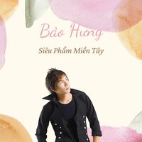 Ba Khía Tư Còng - Bảo Hưng