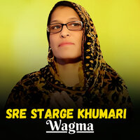 Za Di Pa Nazara Kram - Wagma