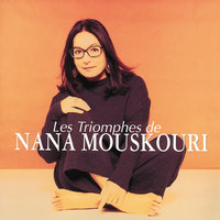 Répondez-moi - Nana Mouskouri